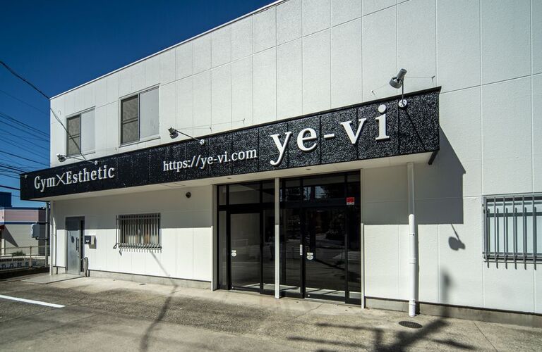藤が丘にある女性専用のパーソナルジムYe-vi